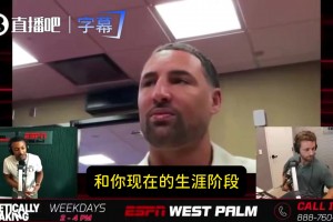 加盟热火被比作雷·阿伦？克莱：是我的荣幸！他和米勒是我的榜样