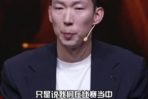 来感受库里与普通人的差距！